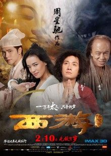 macau明星换脸微辣